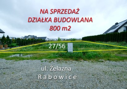 parcel for sale - Swarzędz (gw), Rabowice, Żelazna