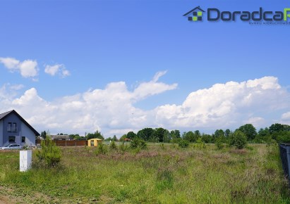 działka na sprzedaż - Skoki (gw), Potrzanowo